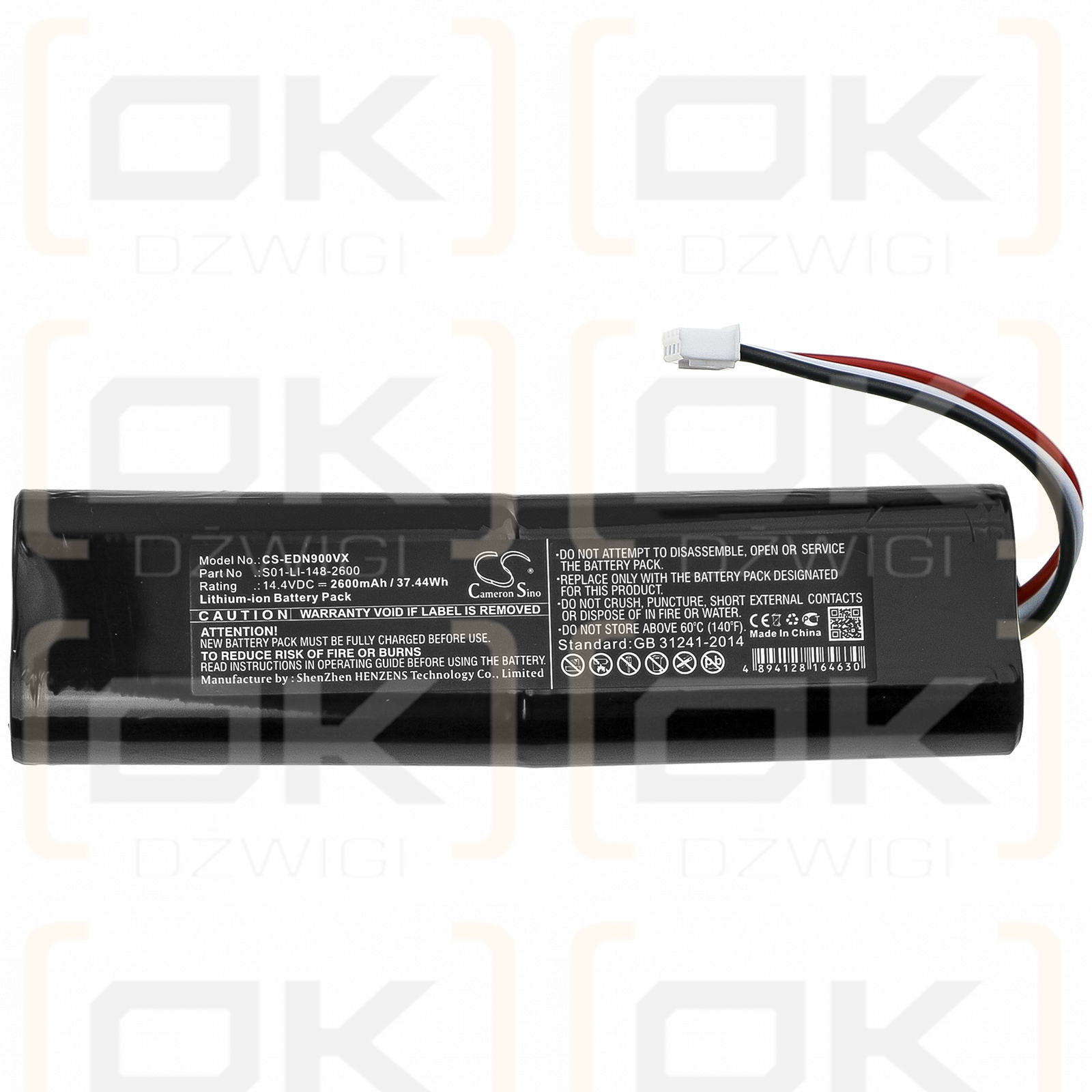 Ecovacs DX33 / S01-LI-148-2600 2600mAh Li-ion 14.4V (Cameron Sino)