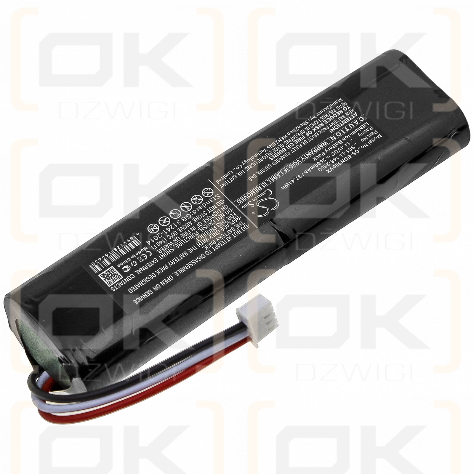 Ecovacs DX33 / S01-LI-148-2600 2600mAh Li-ion 14.4V (Cameron Sino)