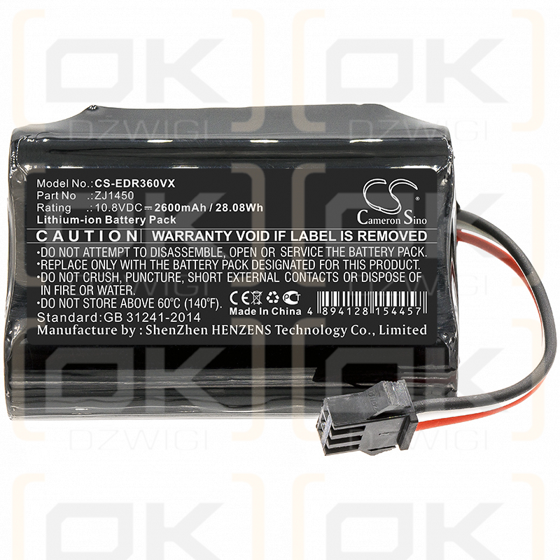 Ecovacs Deebot Slim 2 / ZJ1450 2600mAh Li-ion 10.8V (Cameron Sino)