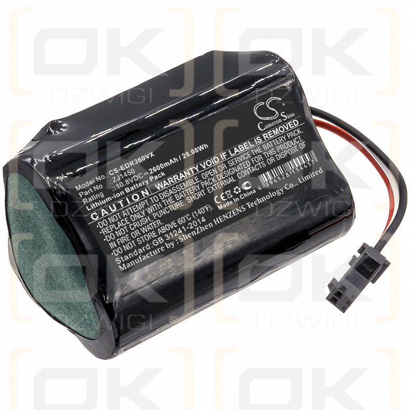 Ecovacs Deebot Slim 2 / ZJ1450 2600mAh Li-ion 10.8V (Cameron Sino)