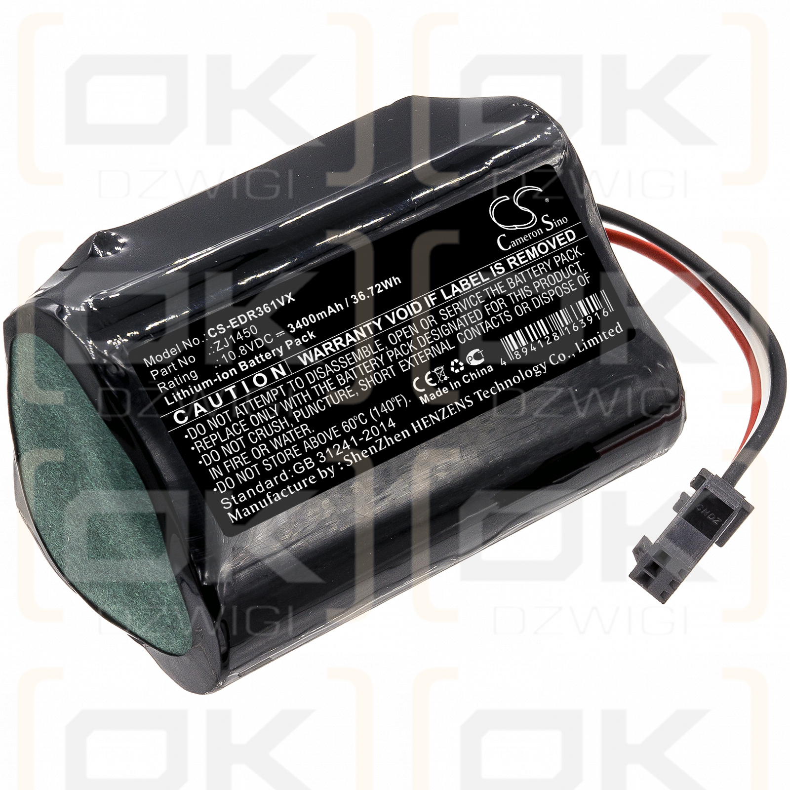 Ecovacs Deebot Slim 2 / ZJ1450 3400mAh Li-ion 10.8V (Cameron Sino)