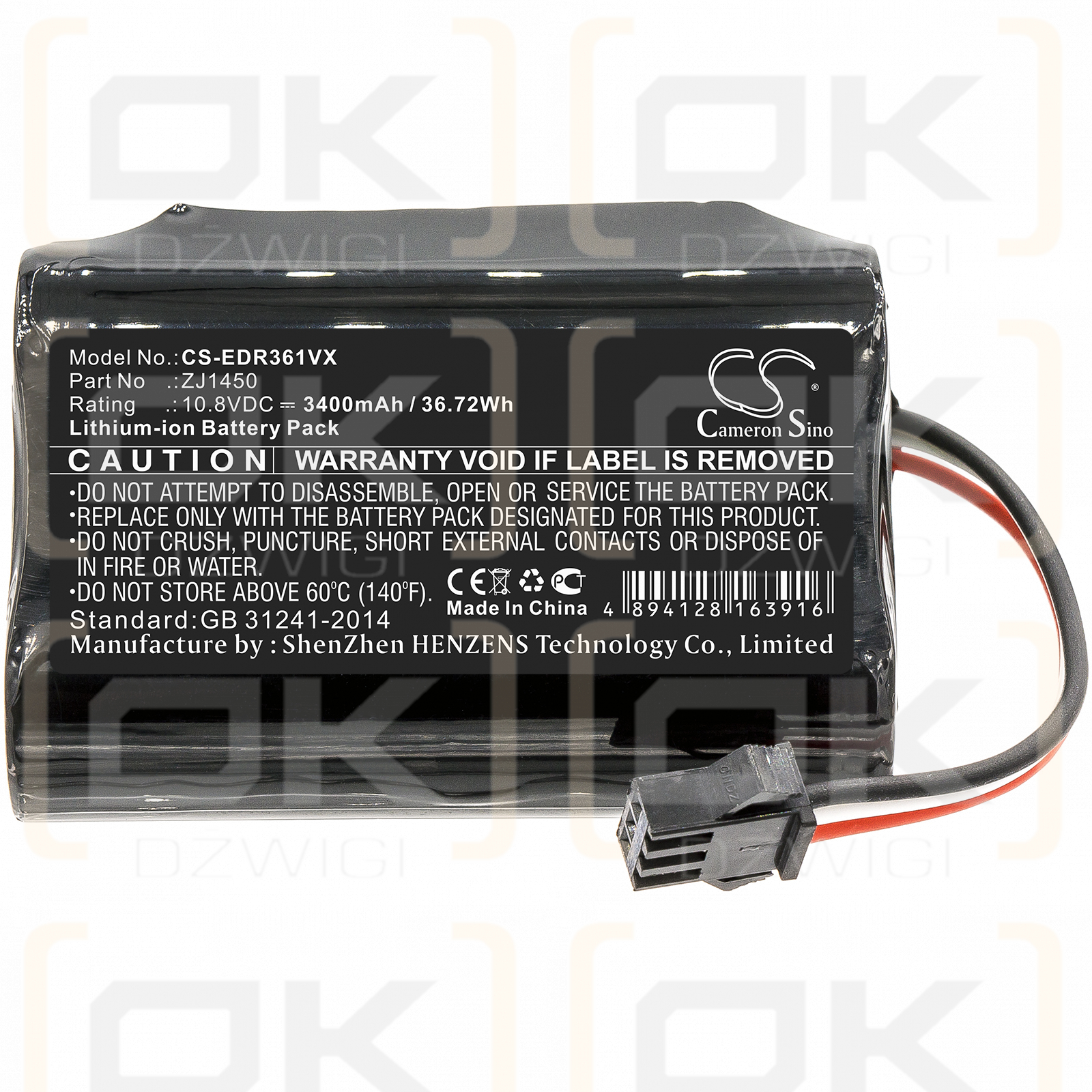 Ecovacs Deebot Slim 2 / ZJ1450 3400mAh Li-ion 10.8V (Cameron Sino)