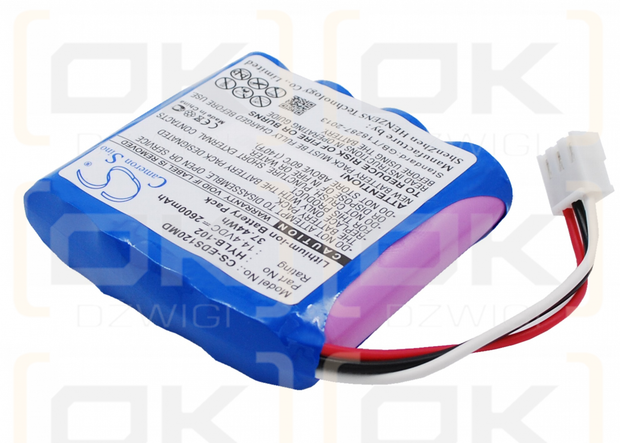 MINDRAY MEC-03 / SE-601A 2600mAh Li-ion 14.4V (Cameron Sino)