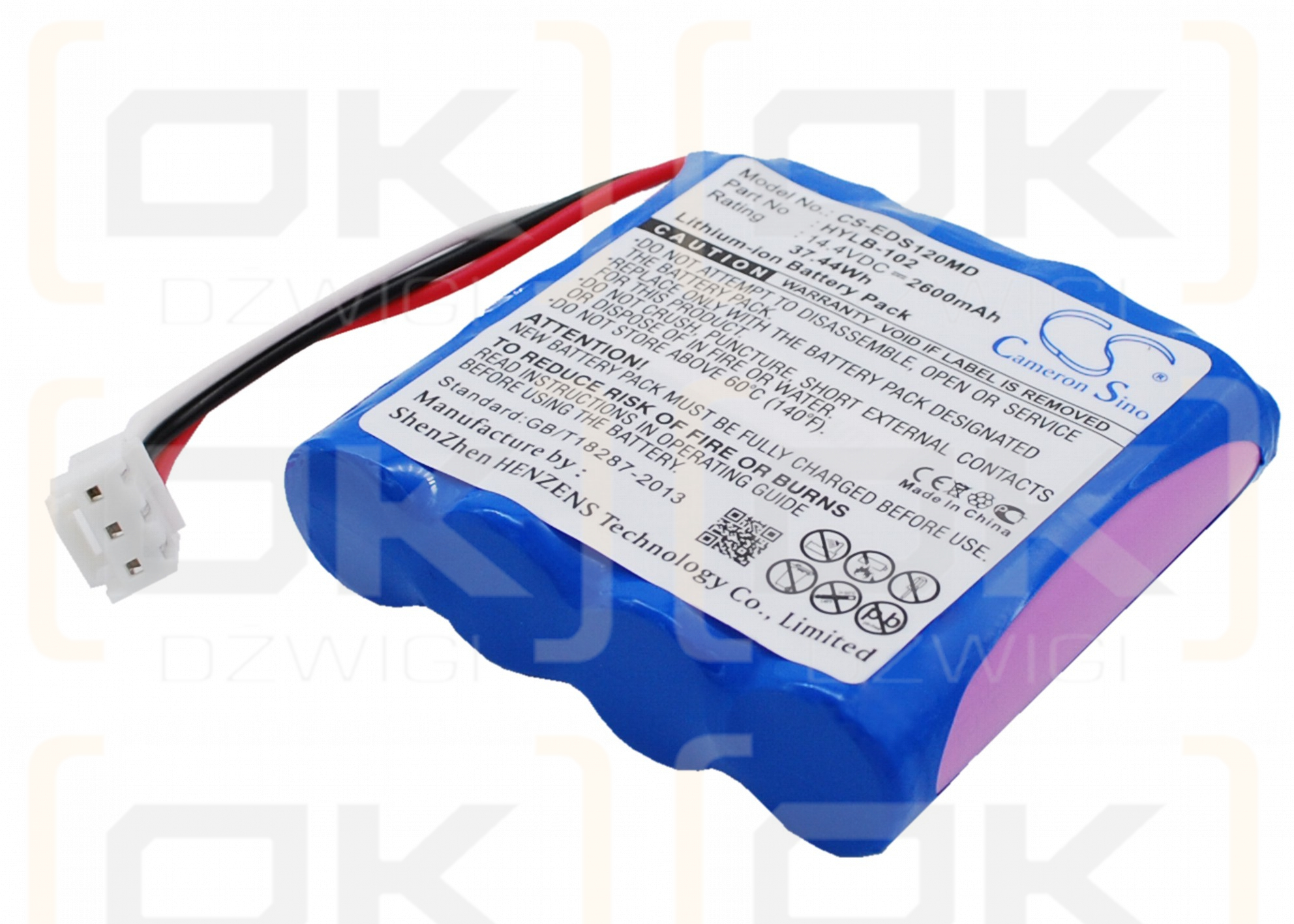 MINDRAY MEC-03 / SE-601A 2600mAh Li-ion 14.4V (Cameron Sino)