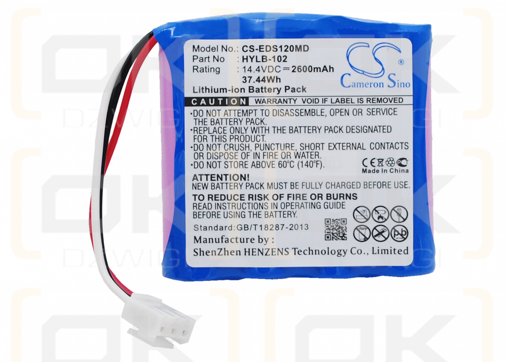 MINDRAY MEC-03 / SE-601A 2600mAh Li-ion 14.4V (Cameron Sino)