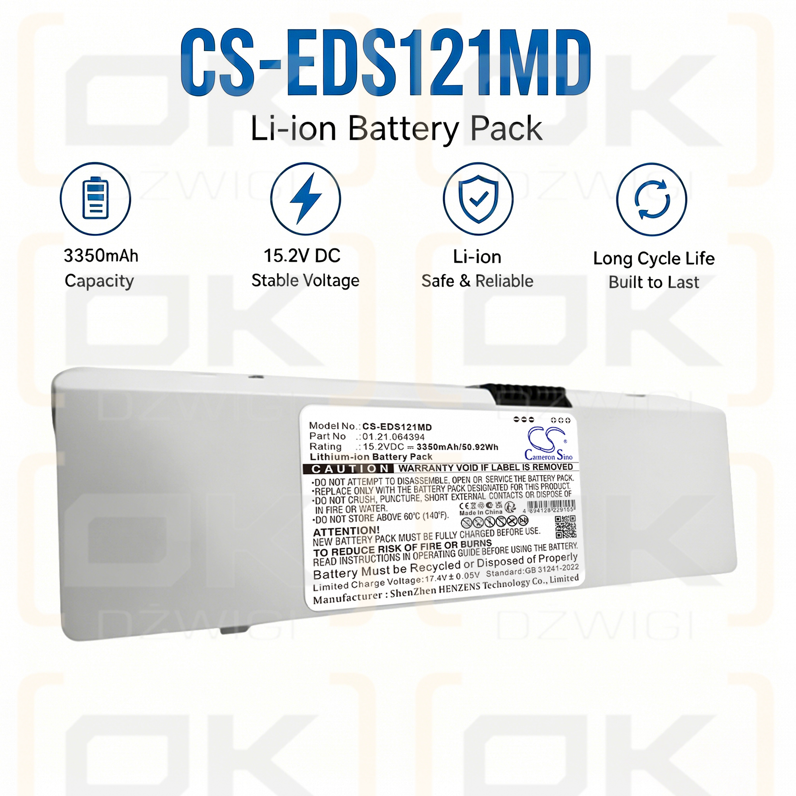 Сменный аккумулятор для EDAN iSE-1810 / 01.21.064394 3350 мАч Li-ion 15,2 В (Cameron Sino)