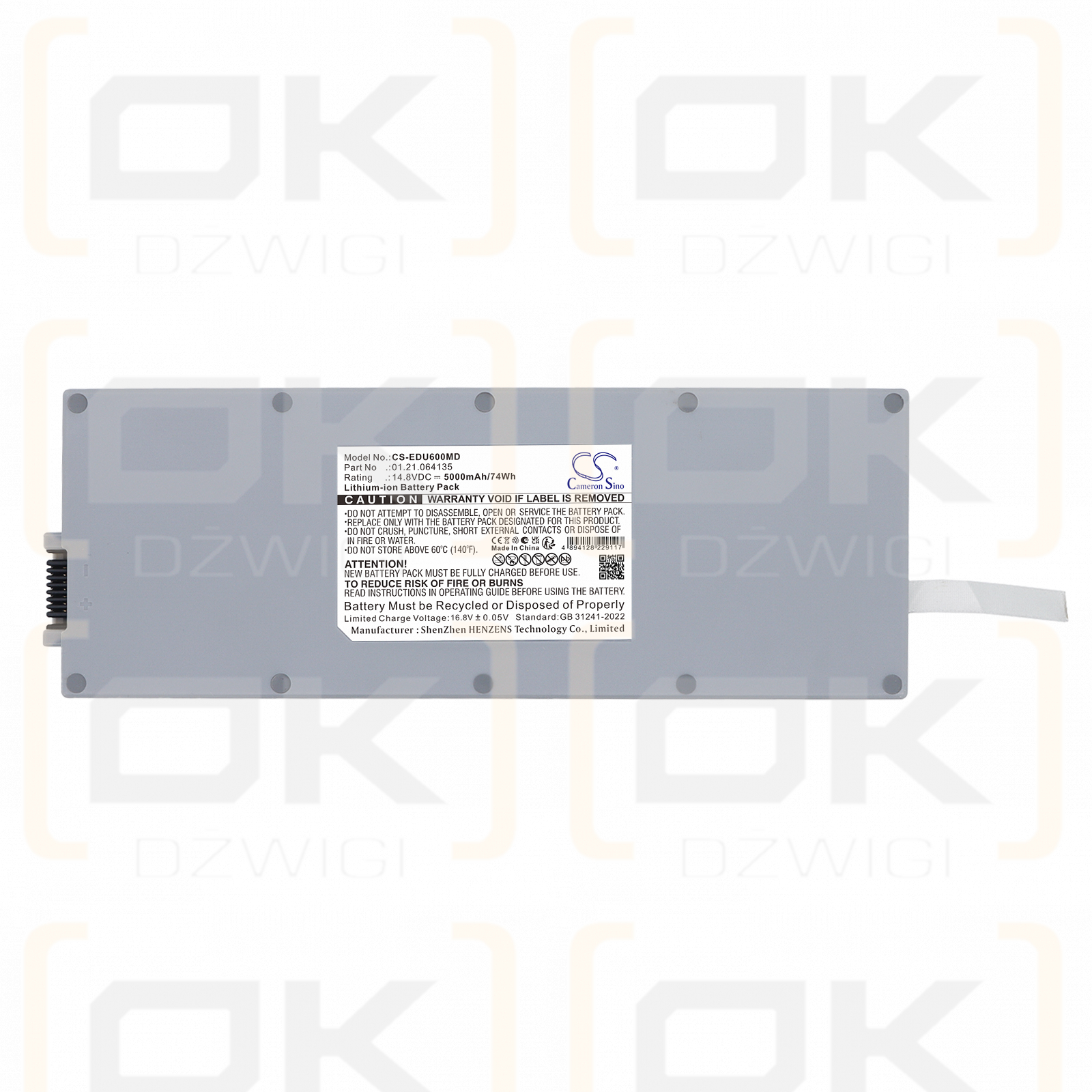 Сменный аккумулятор для ультразвукового аппарата EDAN U50 / 01.21.064135 5000 мАч Li-ion 14,8 В (Cameron Sino)