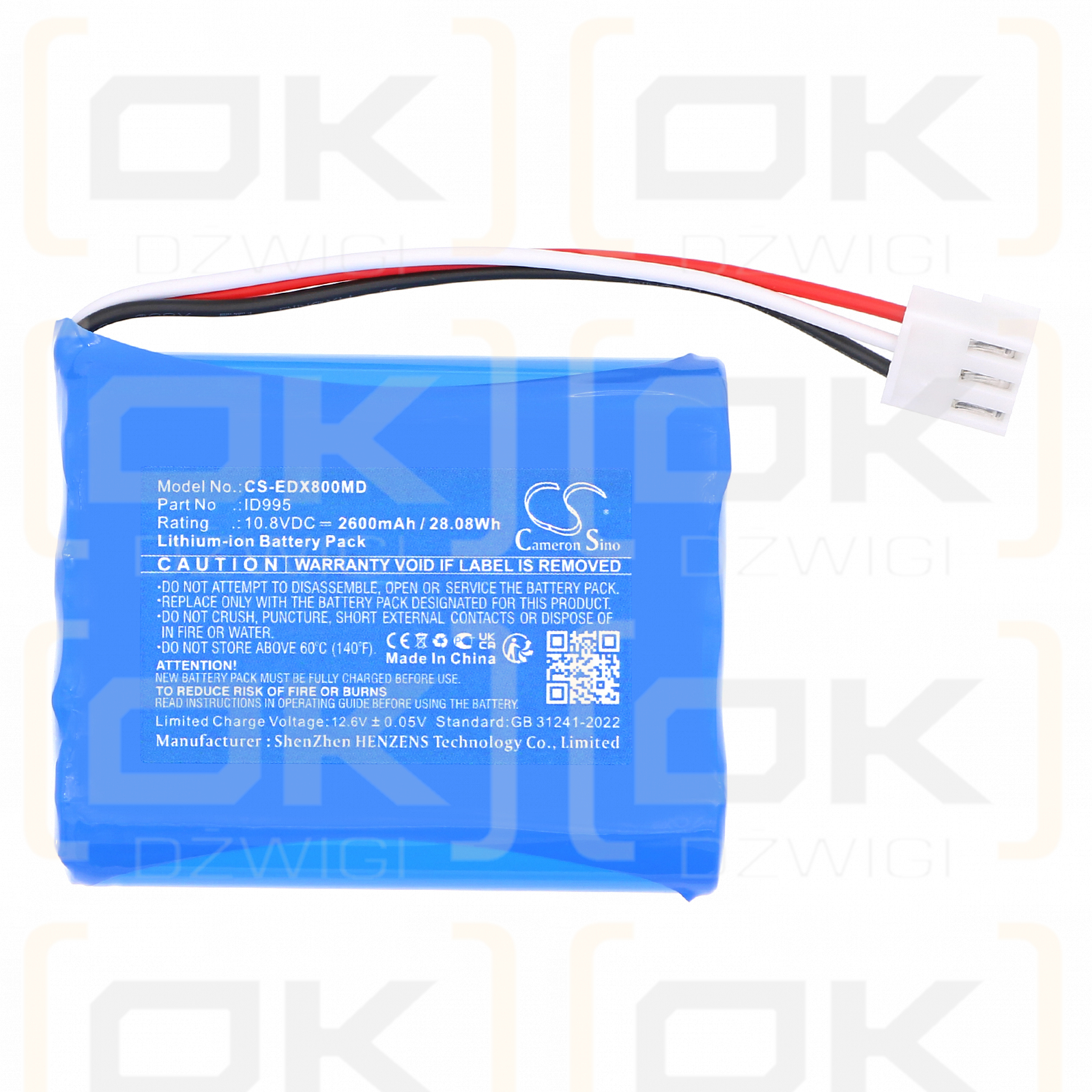 EDAN X8 Patient Monitor / 01.21.064380 2600mAh Li-ion 10.8V (Cameron Sino)