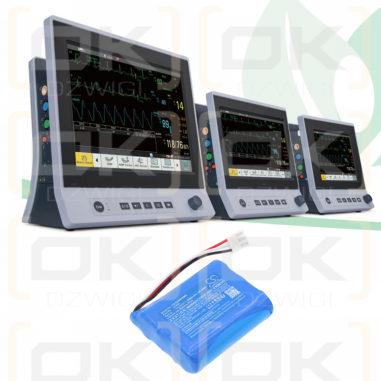 EDAN X8 Patient Monitor / 01.21.064380 2600mAh Li-ion 10.8V (Cameron Sino)