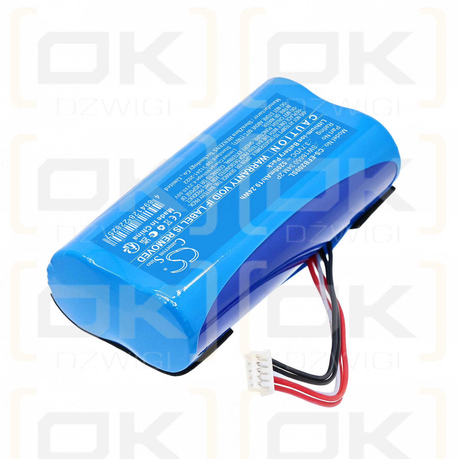 Сменный аккумулятор для видеодомофона Eufy 2k/SW18650 34M 2P 5200mAh Li-ion 3.7V (Cameron Sino)