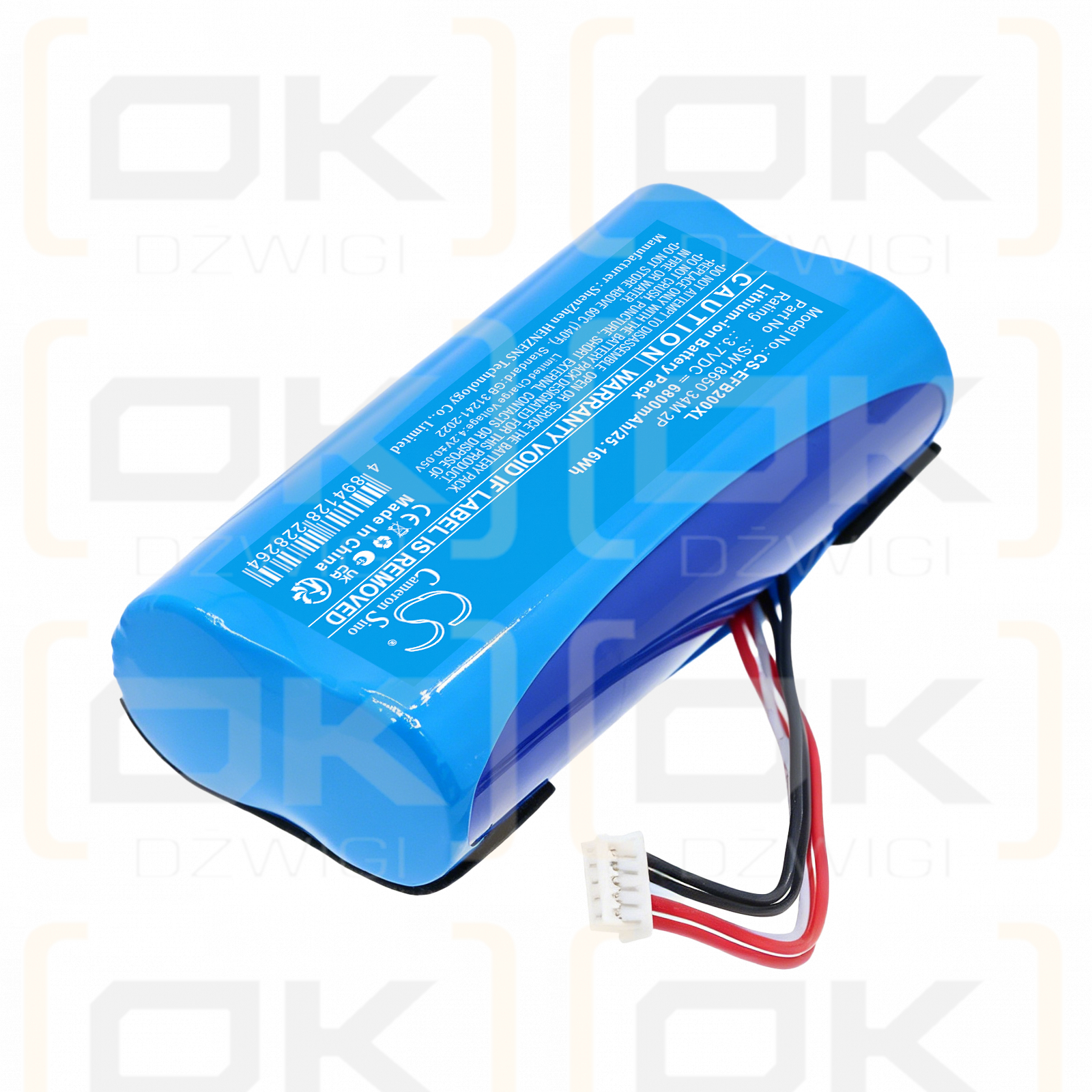 Сменный аккумулятор для видеодомофона Eufy 2k/SW18650 34M 2P 6800mAh Li-ion 3.7V (Cameron Sino)