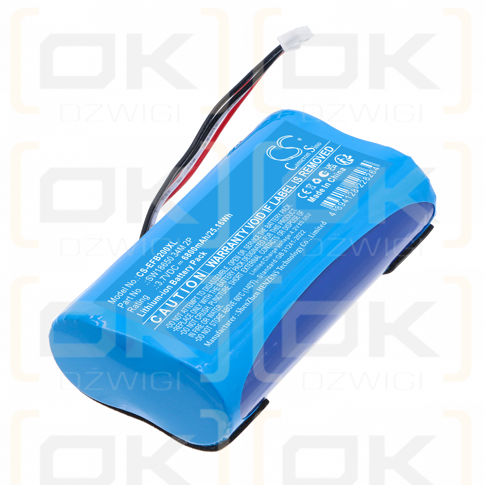 Сменный аккумулятор для видеодомофона Eufy 2k/SW18650 34M 2P 6800mAh Li-ion 3.7V (Cameron Sino)