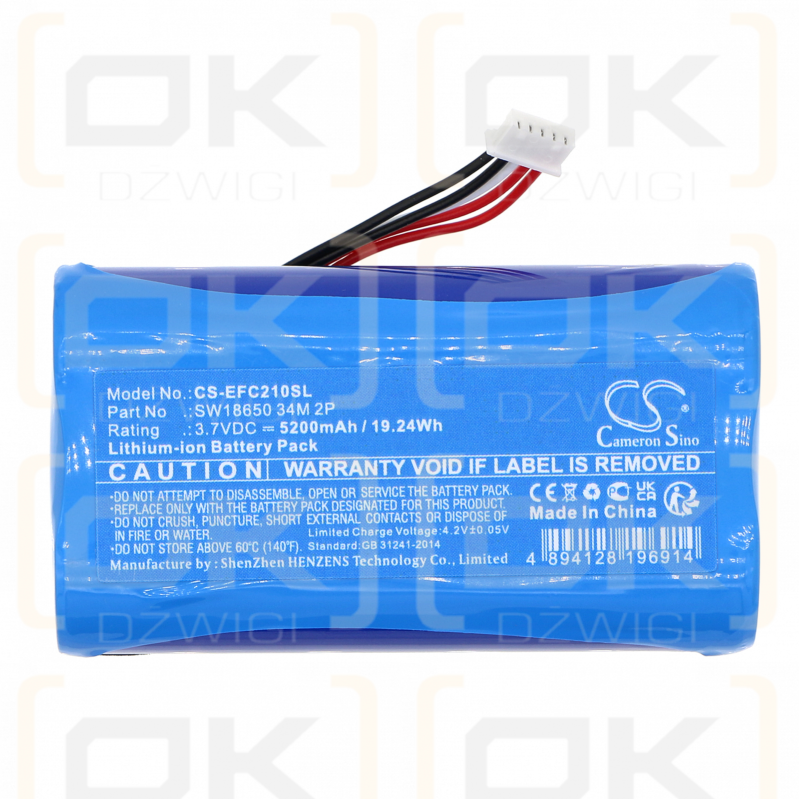 Eufy 2C Drahtlose Türkamera / SW18650 34M 2P 5200mAh Li-Ion 3,7V (Cameron Sino)