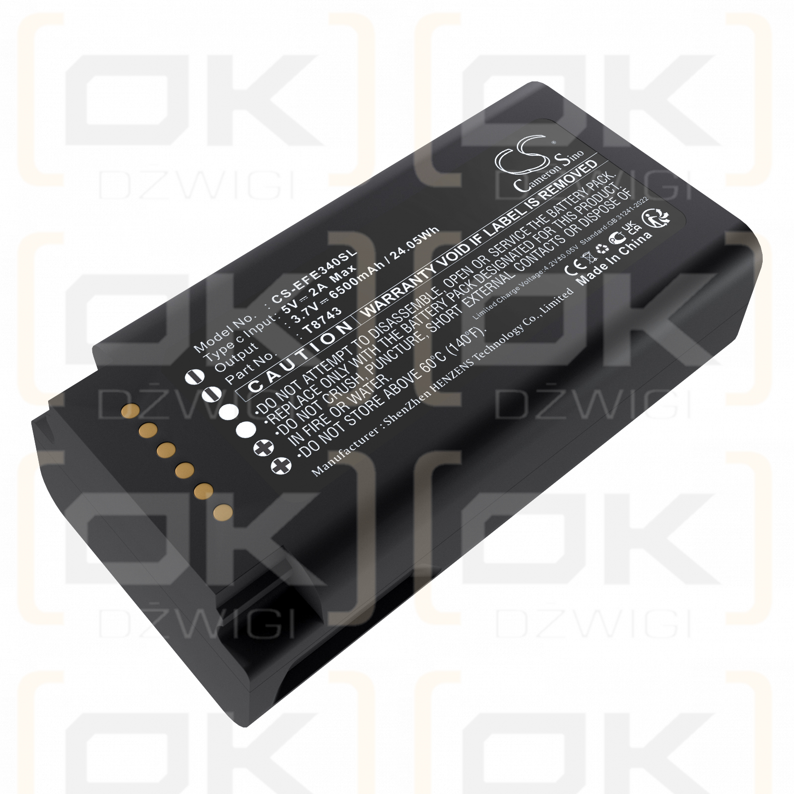 Eufy Video Doorbell E340 / T8743 6500mAh Li-ion 3.7V (Cameron Sino)