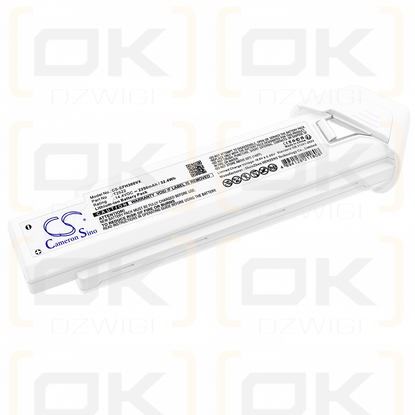 Eufy Homevac H30 / T2522 2250mAh Li-ion 14.4V (Cameron Sino)