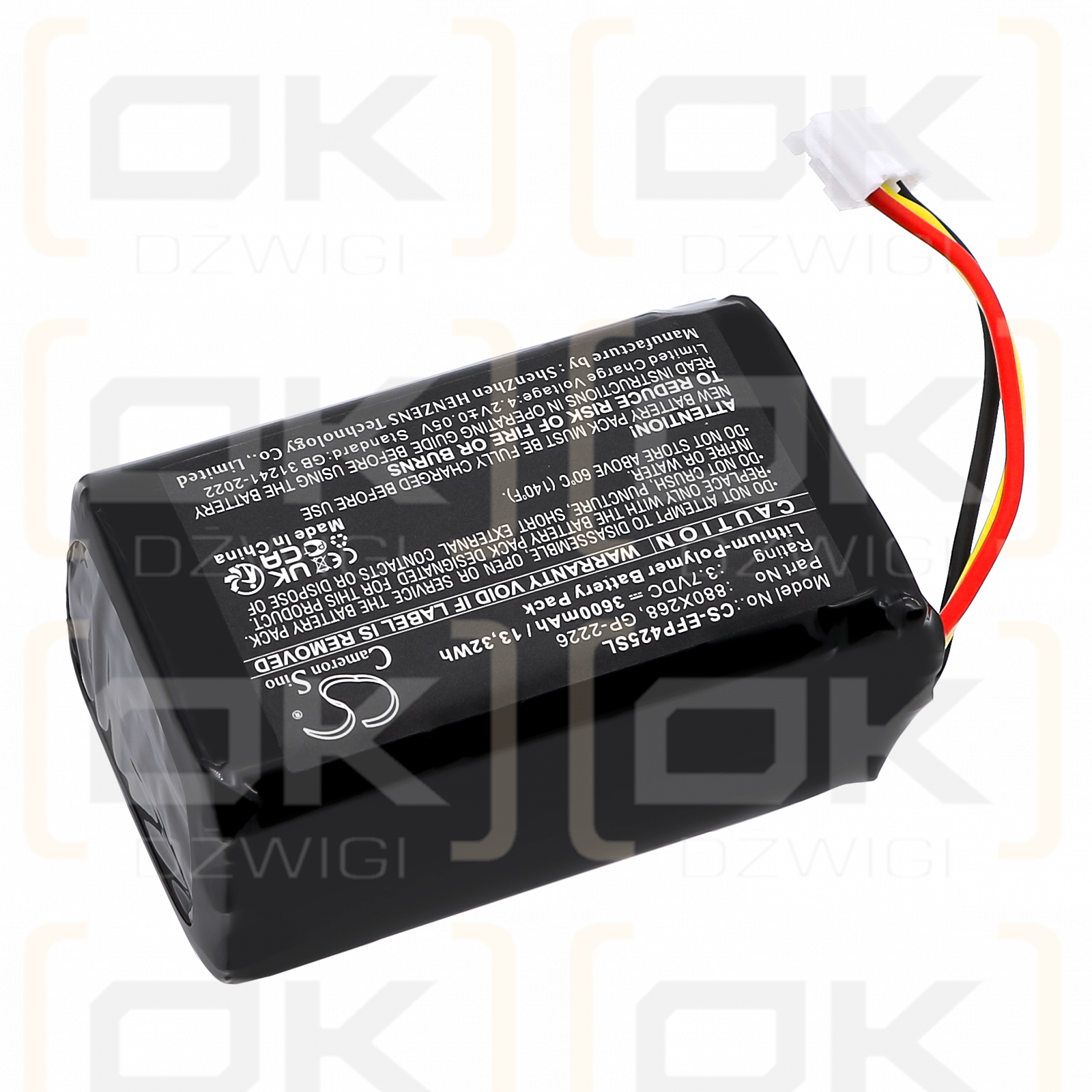 EXFO FIP-435B / 880X268 3600mAh Li-Polymer 3.7V (Cameron Sino)