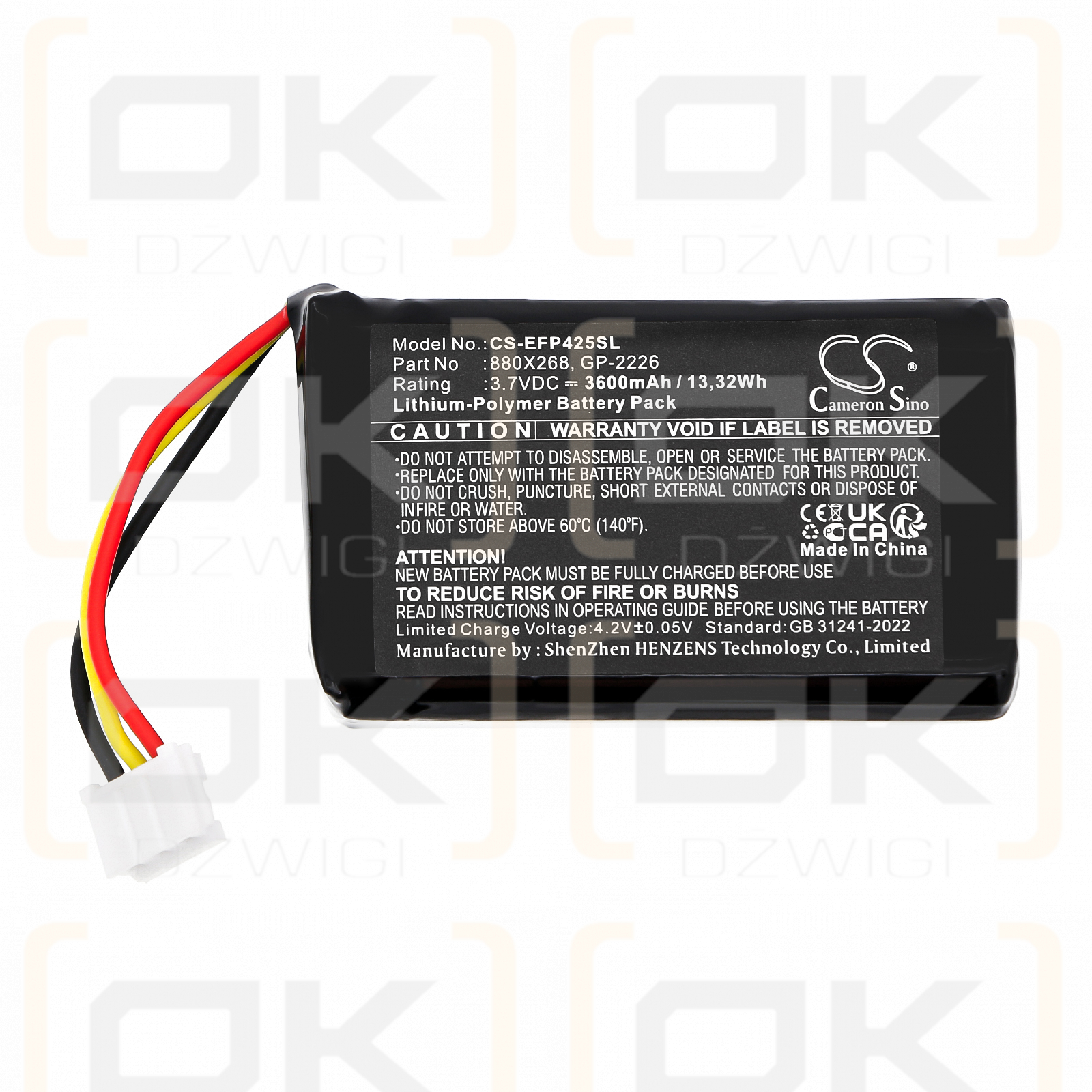 EXFO FIP-435B / 880X268 3600mAh Li-Polymer 3.7V (Cameron Sino)