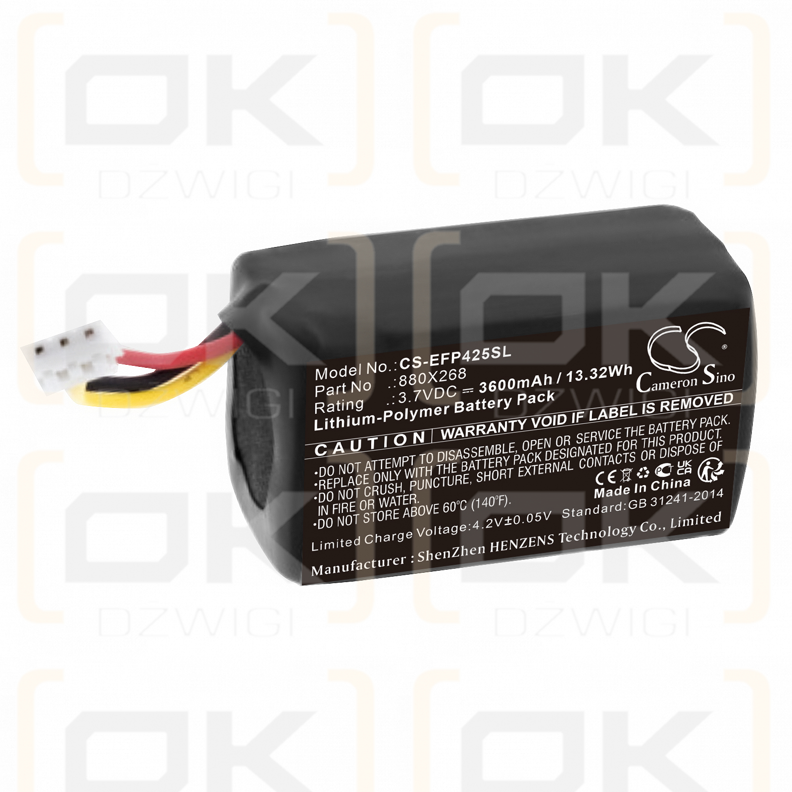 EXFO FIP-435B / 880X268 3600mAh Li-Polymer 3.7V (Cameron Sino)