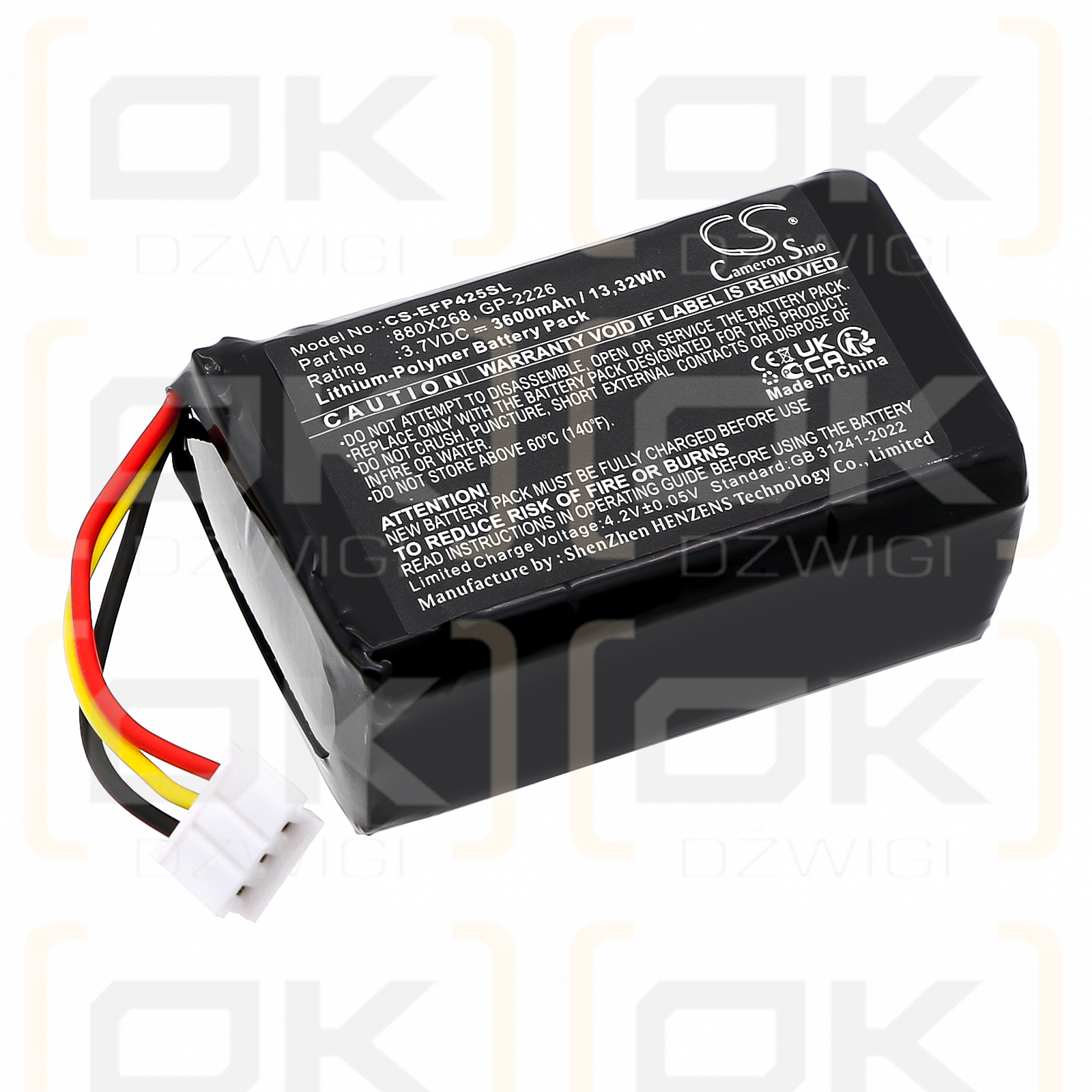 EXFO FIP-435B / 880X268 3600mAh Li-Polymer 3.7V (Cameron Sino)