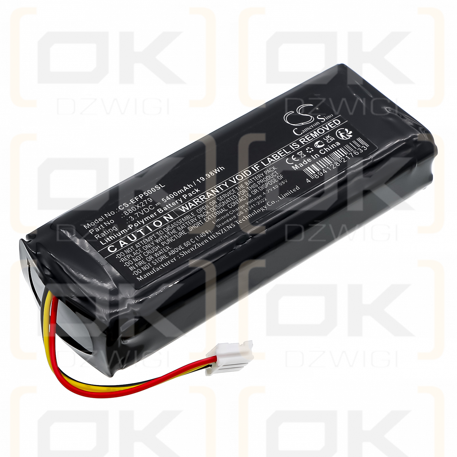 EXFO FIP-500-KIT-3 / 880X279 5400mAh Li-Polymer 3.7V (Cameron Sino)