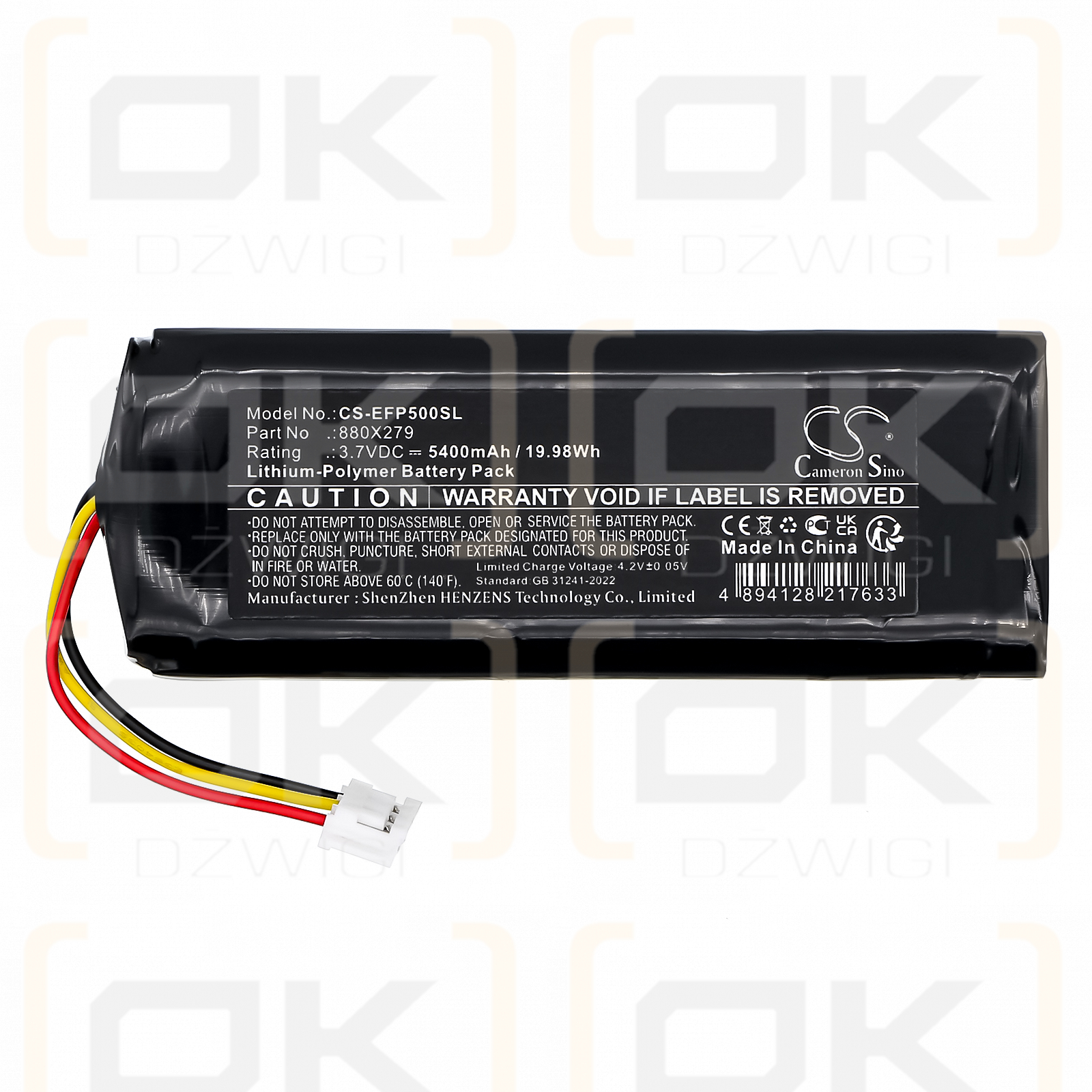 EXFO FIP-500-KIT-3 / 880X279 5400mAh Li-Polymer 3.7V (Cameron Sino)