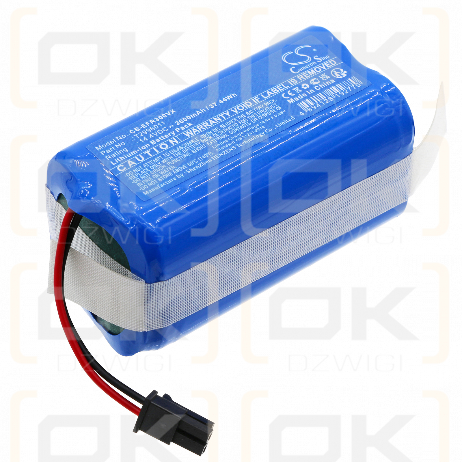 Eufy RoboVac LR30 / T2996011 2600mAh Li-ion 14.4V (Cameron Sino)