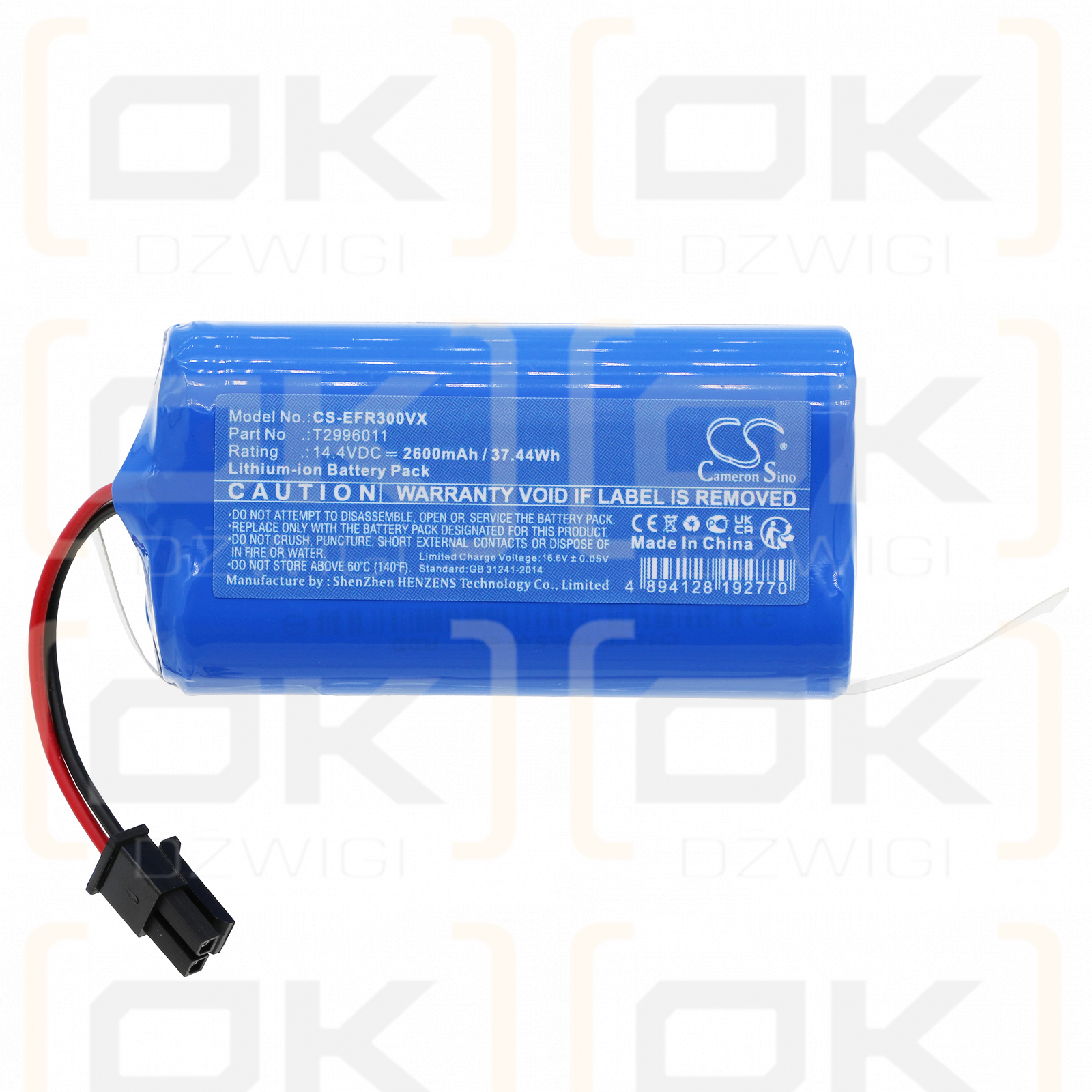 Eufy RoboVac LR30 / T2996011 2600mAh Li-ion 14.4V (Cameron Sino)