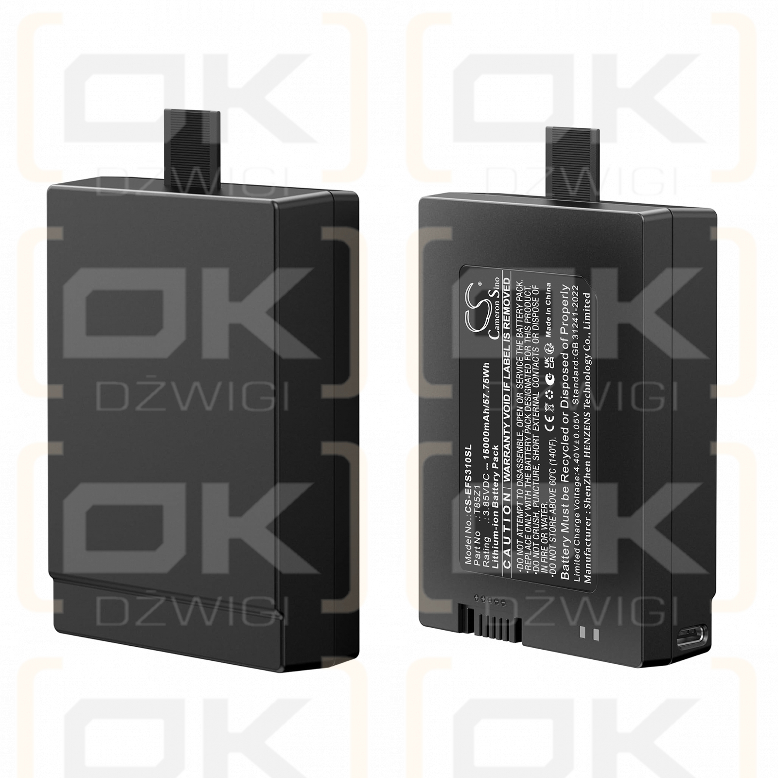 Bateria zamienna do Eufy  FamiLock S3 Max / T85Z1 15000 mAh Li-ion 3.85 V (Cameron Sino)