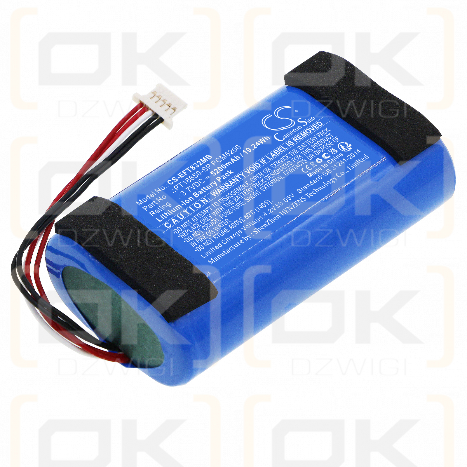 Eufy Spaceview Pro Babykamera / PT18650-SP PCM5200 5200 mAh Li-Ion 3,7 V (Cameron Sino)