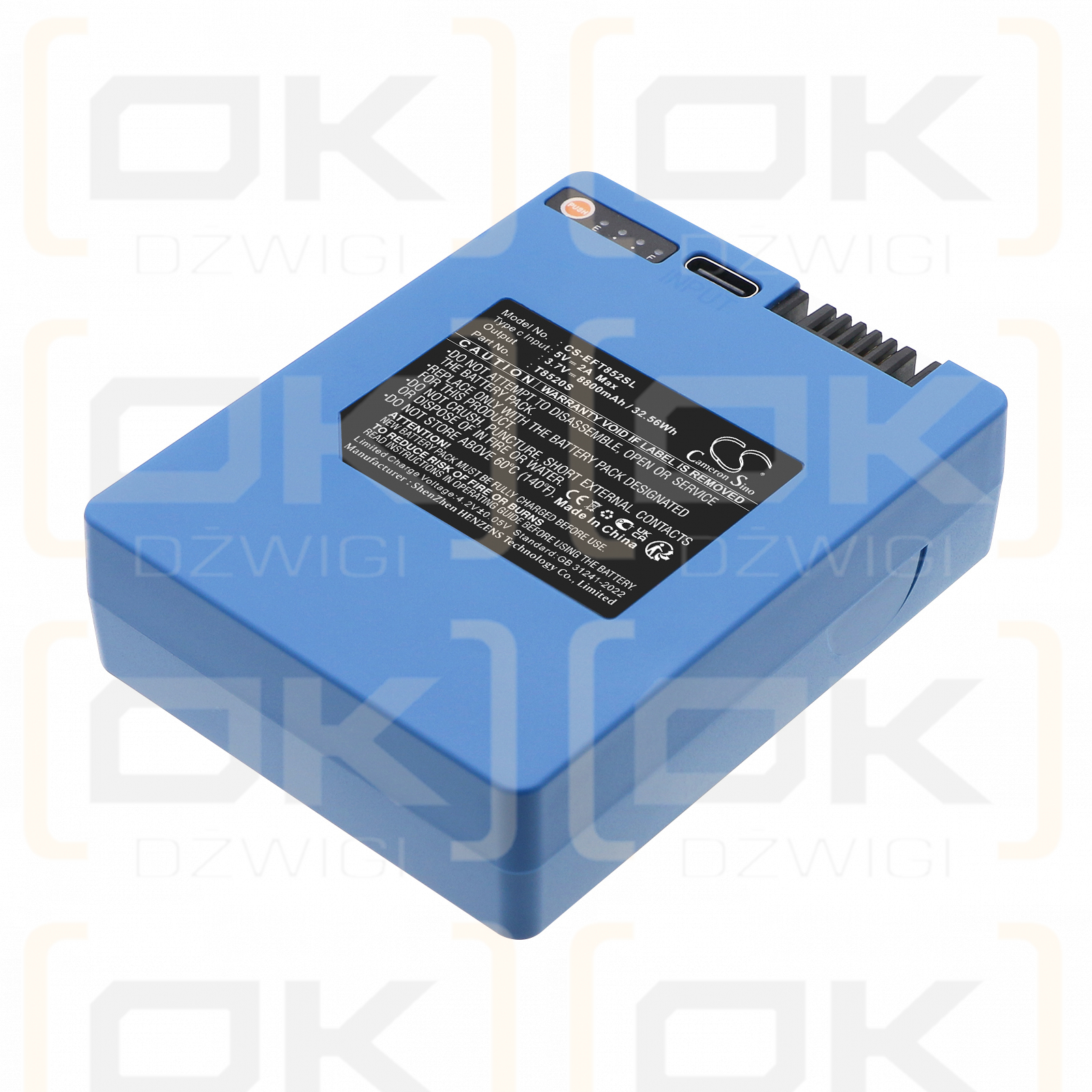 Eufy eufyCam 3 / T8520S 8800mAh Li-ion 3.7V (Cameron Sino)