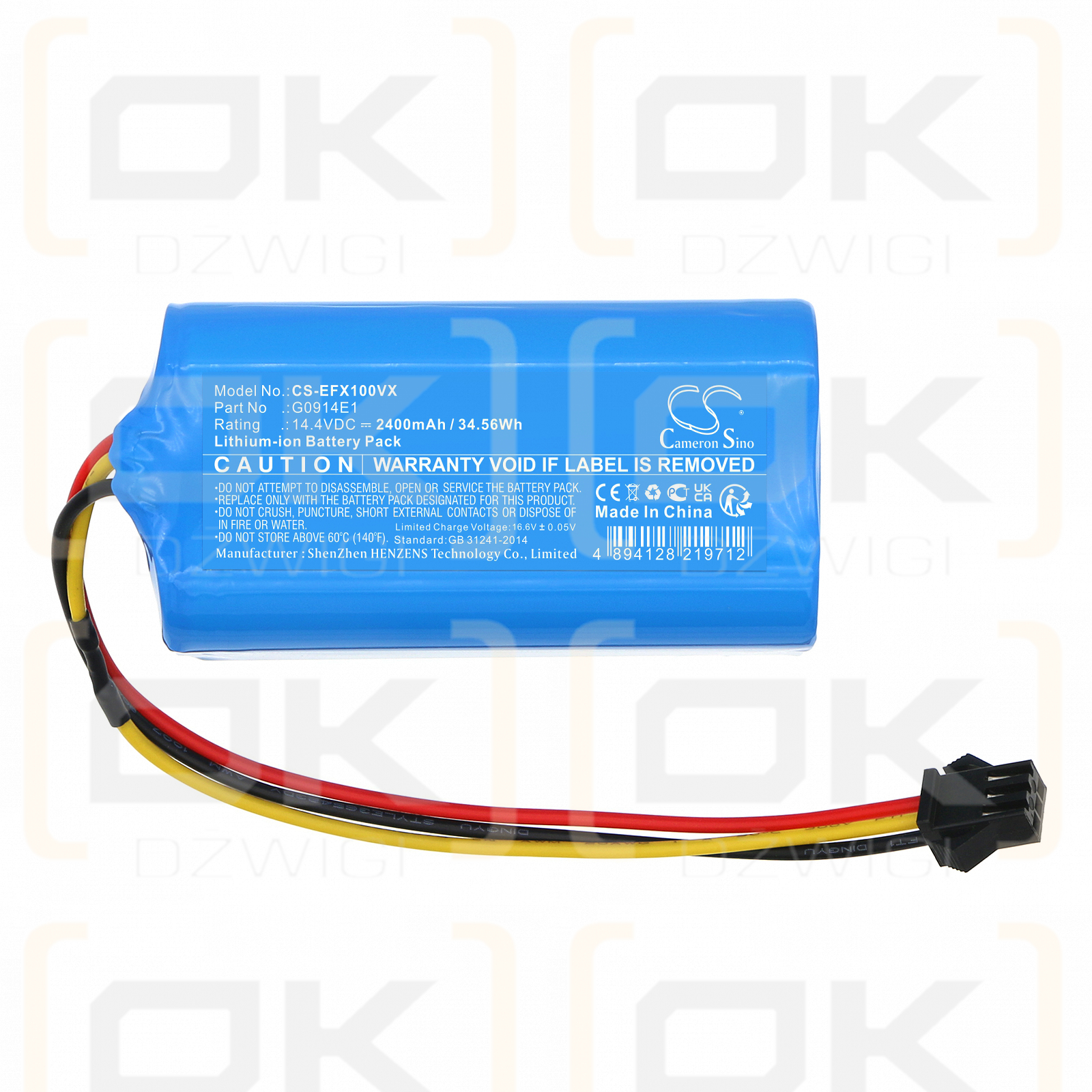 Eufy X10 Pro Omni / G0914E1 2400mAh Li-ion 14.4V (Cameron Sino)