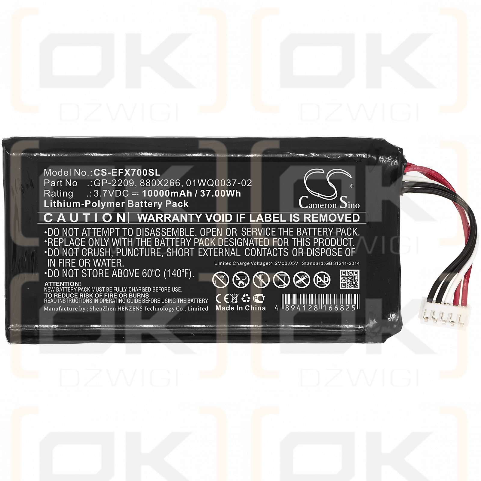 EXFO MAX-FIP / GP-2209 10000mAh Li-Polymer 3.7V (Cameron Sino)