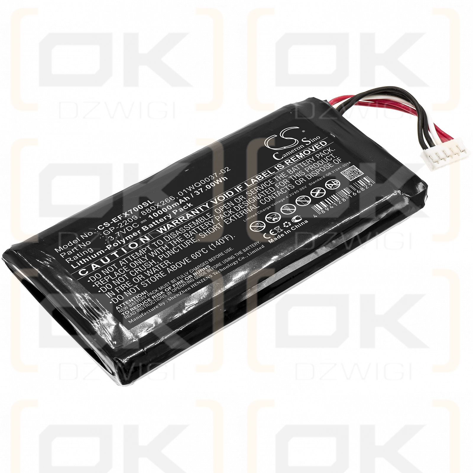 EXFO MAX-FIP / GP-2209 10000mAh Li-Polymer 3.7V (Cameron Sino)