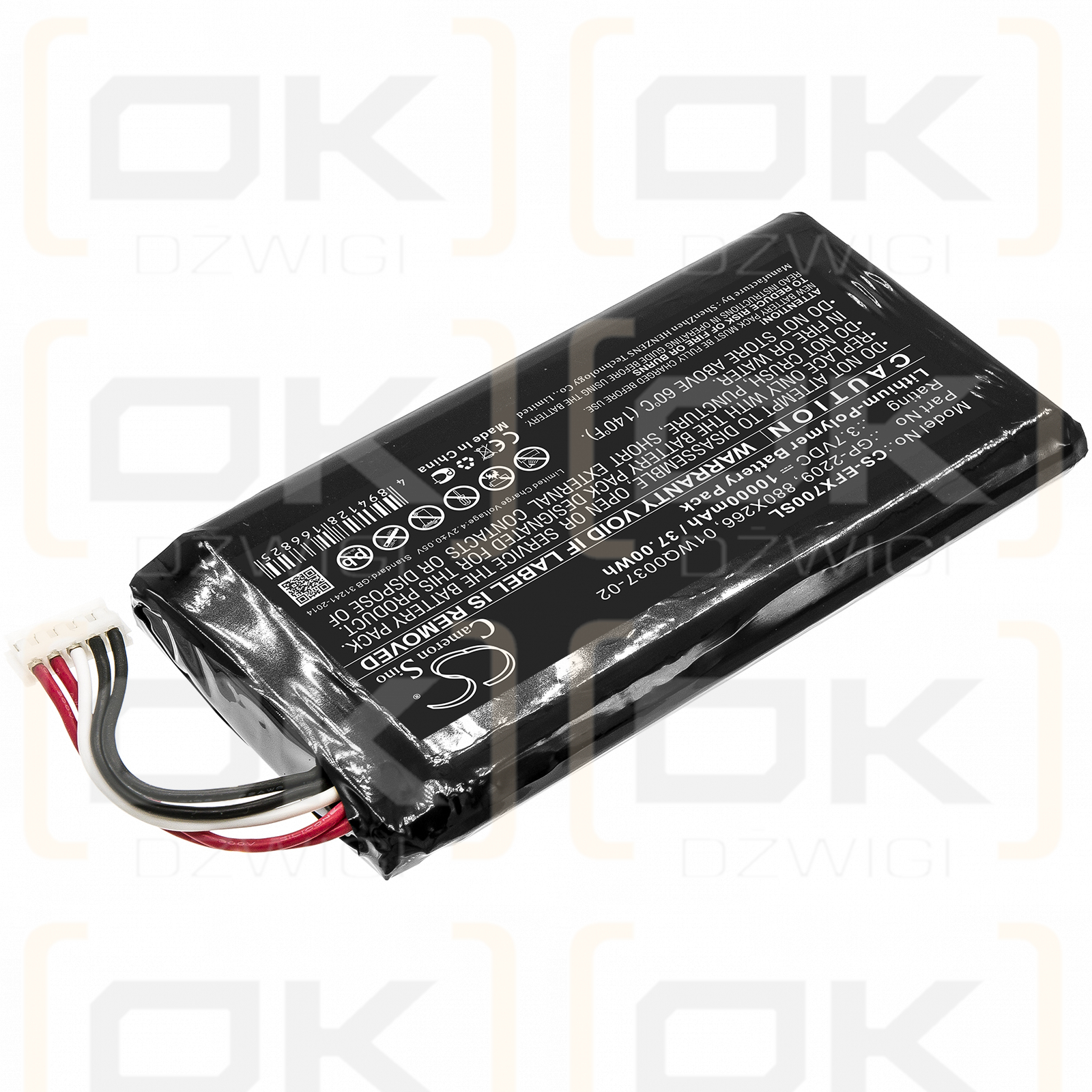 EXFO MAX-FIP / GP-2209 10000mAh Li-Polymer 3.7V (Cameron Sino)