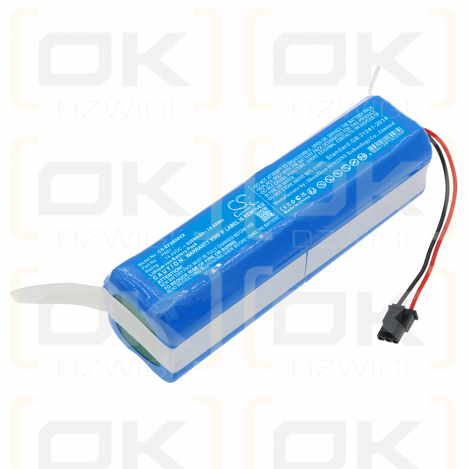 Eufy T226X / PA61 5200 mAh Li-Ion 14,4 V (Cameron Sino)