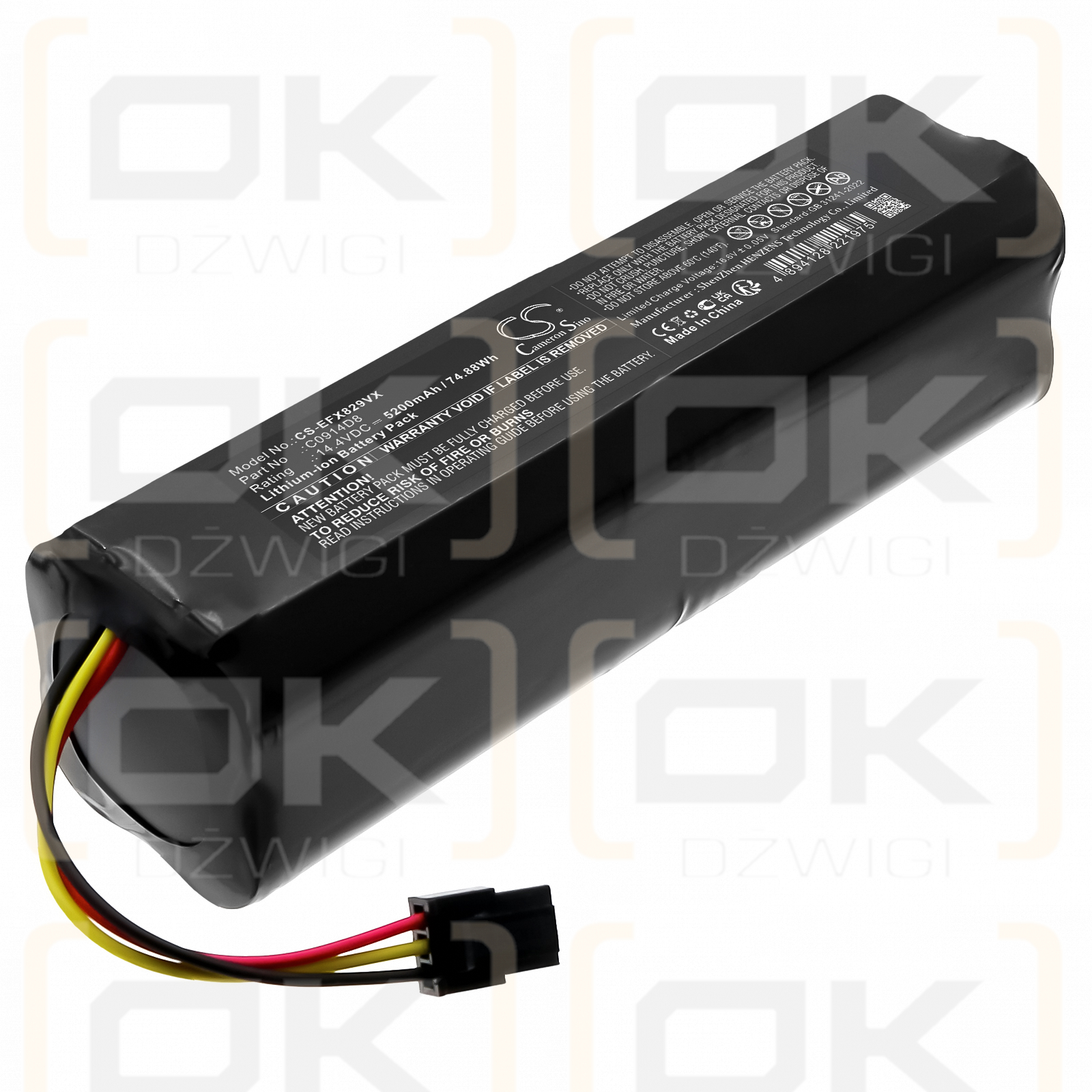 Eufy X8 Pro / C0914D8 5200mAh Li-ion 14.4V (Cameron Sino)