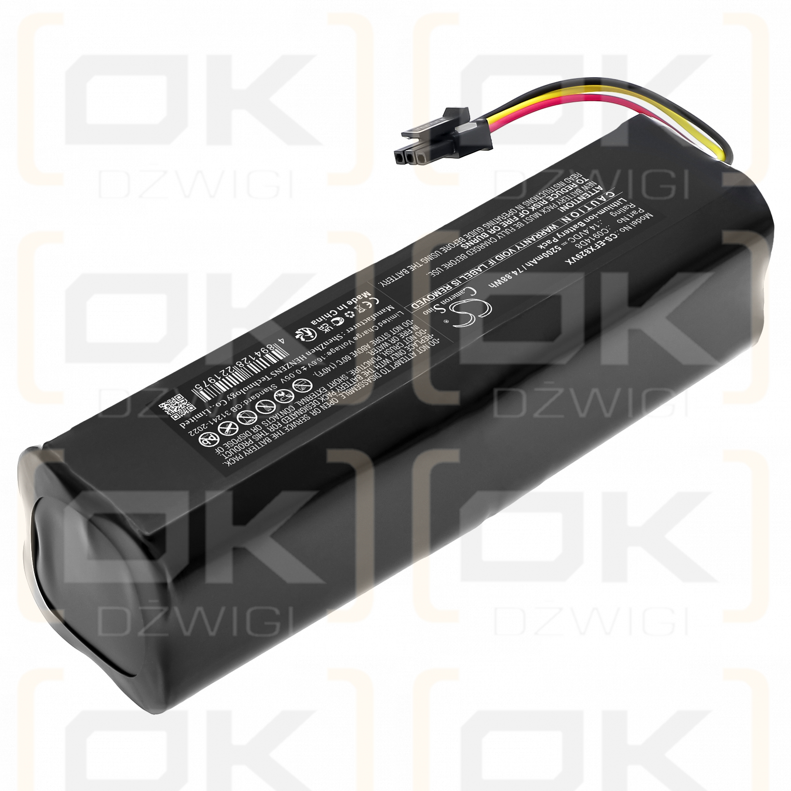 Eufy X8 Pro / C0914D8 5200mAh Li-ion 14.4V (Cameron Sino)
