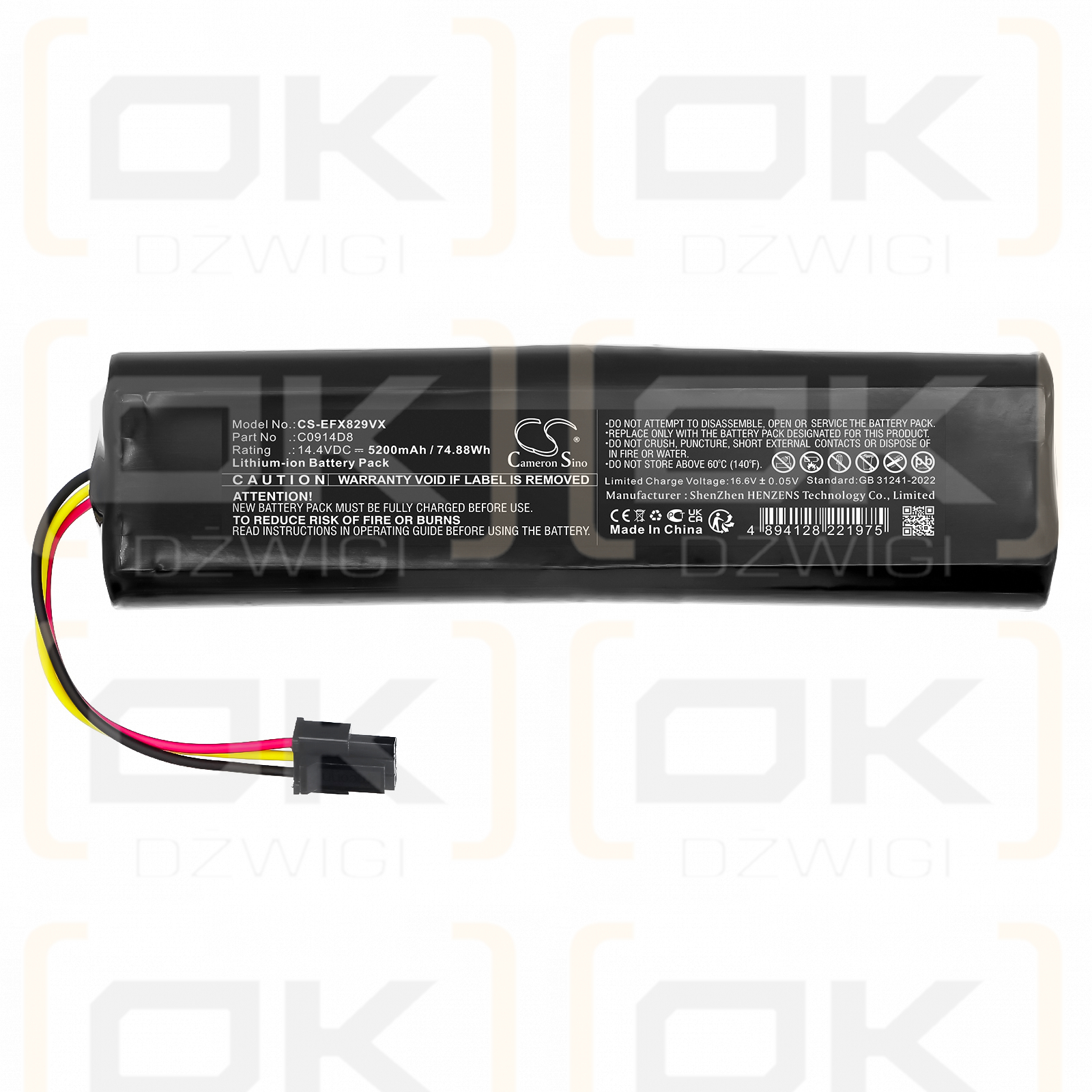Eufy X8 Pro / C0914D8 5200mAh Li-ion 14.4V (Cameron Sino)