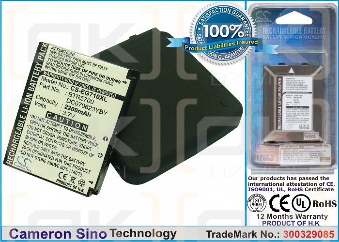 Bateria zamienna do Toshiba Portege G710 / BTE5700 2200 mAh Li-ion 3.7 V (Cameron Sino)