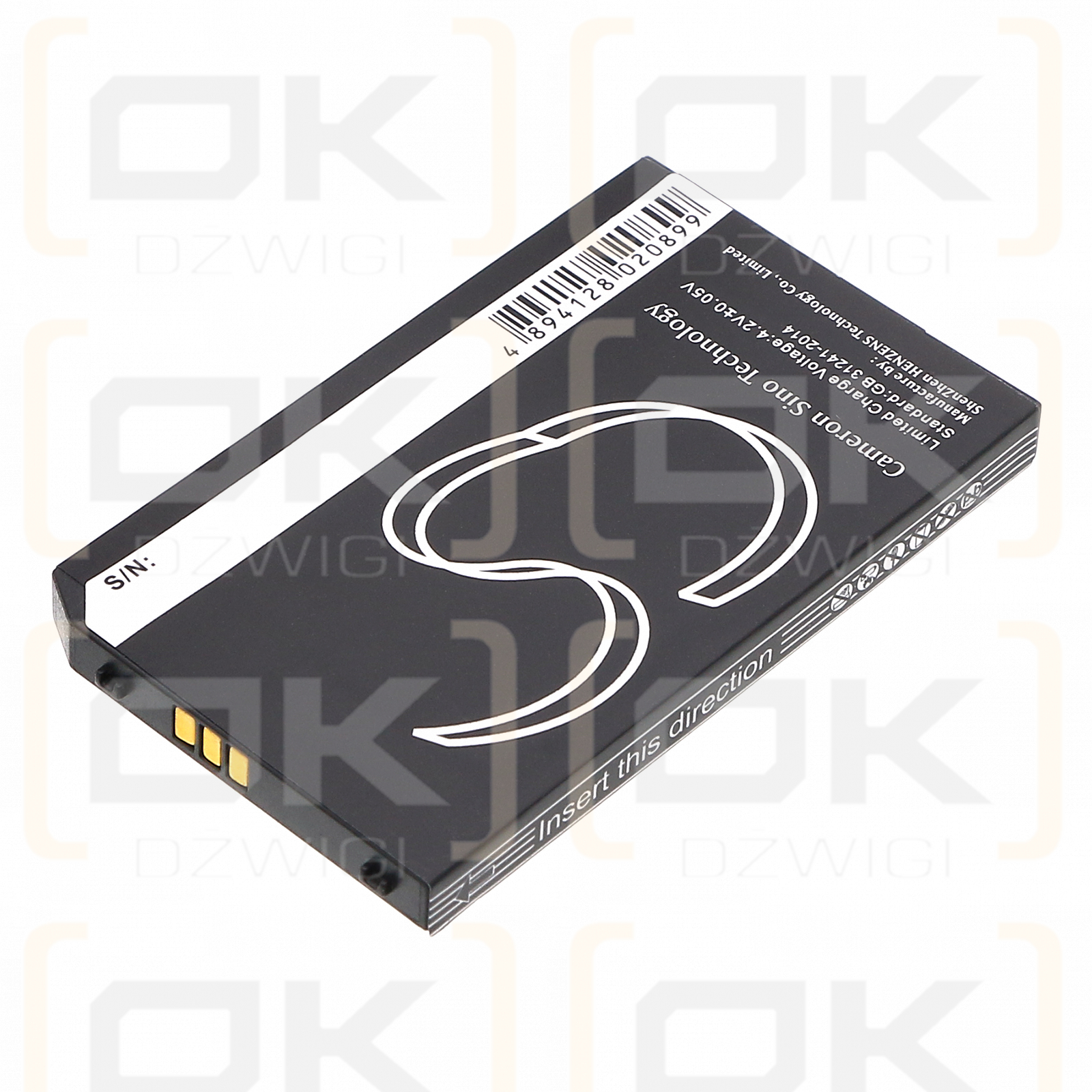 Toshiba Portege G900 / TSBAW1 1350mAh Li-ion 3.7V (Cameron Sino)
