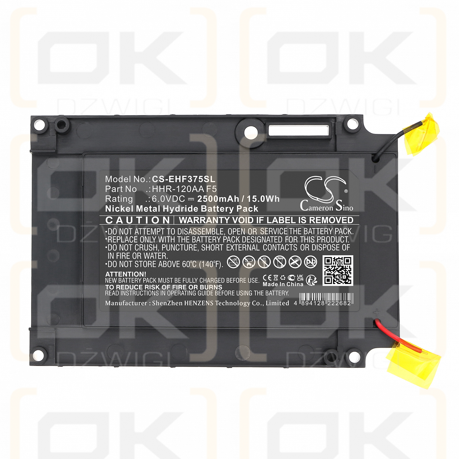 Портативный полевой коммуникатор Emerson Hart Fieldbus 375 / HHR-120AA F5 2500 мА·ч Ni-MH 6 В (Cameron Sino)