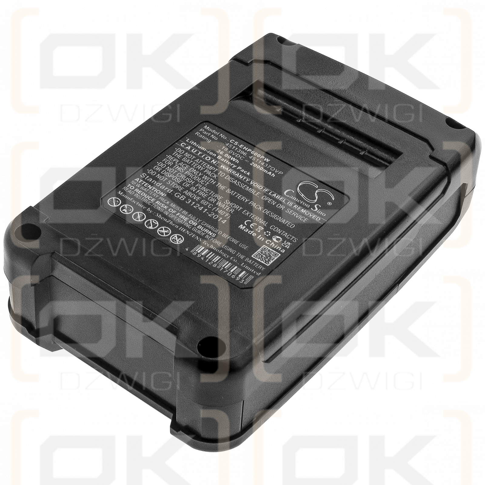 Einhell PX-BAT52 / 4511396 2000mAh Li-ion 18.0V (Cameron Sino)