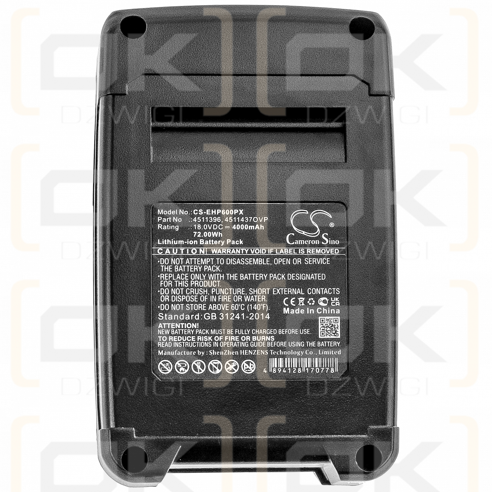 Einhell PX-BAT52/4511396 4000mAh Li-ion 18.0V (Cameron Sino)