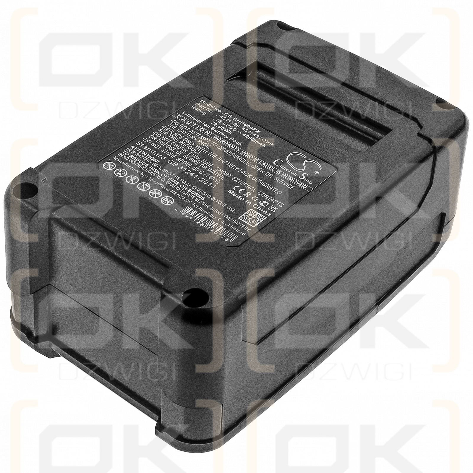 Einhell PX-BAT52/4511396 4000mAh Li-ion 18.0V (Cameron Sino)