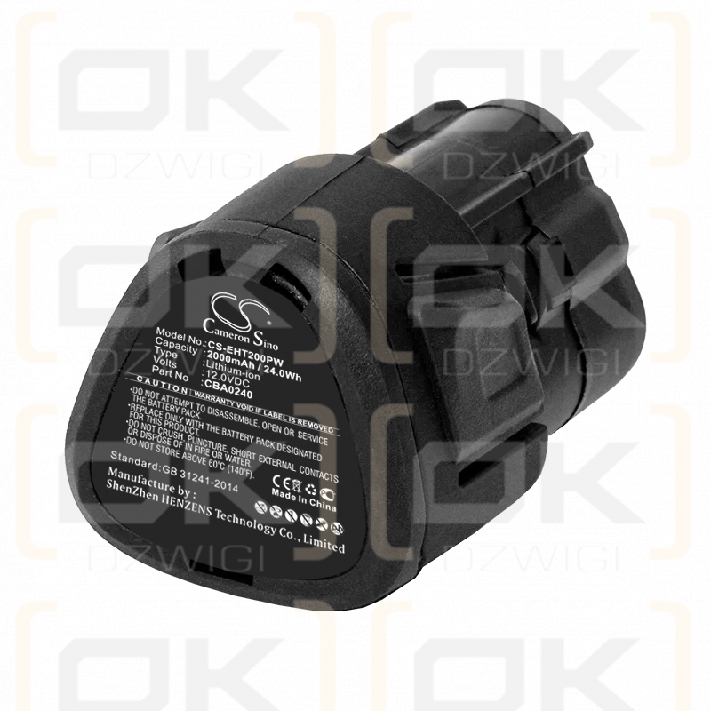 EGO CHT2001E Cordless Shrub / CBA0240 2000mAh Li-ion 12.0V (Cameron Sino)