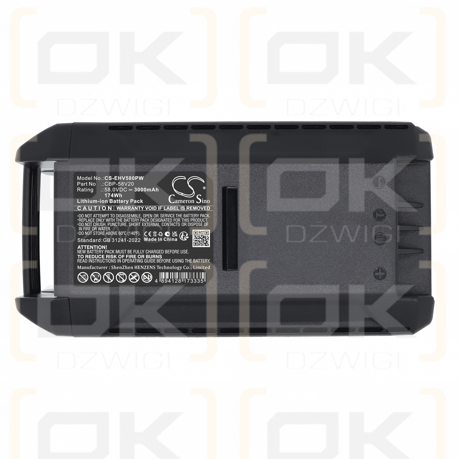 AEG ALM58LI402 / 42 2022 3000 мАч Li-ion 58 В (Cameron Sino)