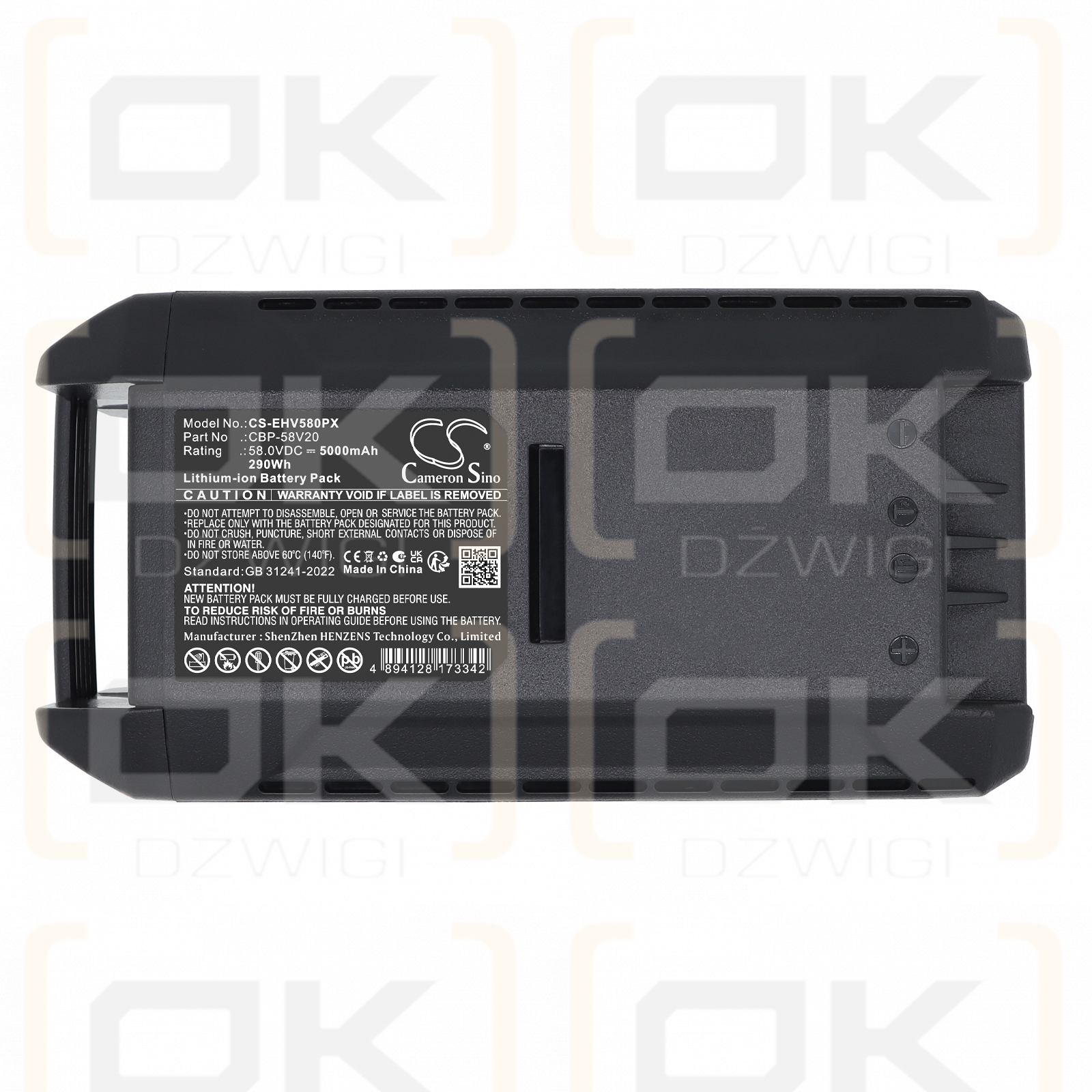 AEG ALM58LI402 / 42 2022 5000 мАч Li-ion 58 В (Cameron Sino)