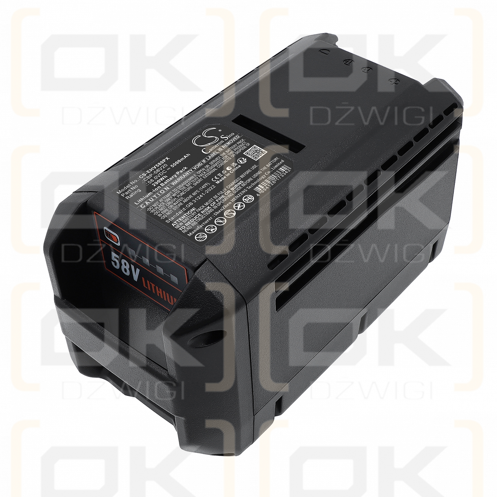 AEG ALM58LI402 / 42 2022 5000 мАч Li-ion 58 В (Cameron Sino)