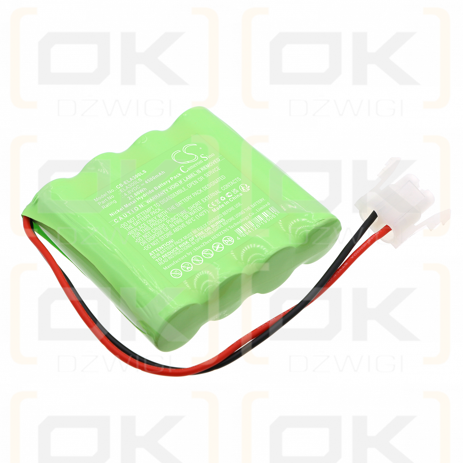  4500mAh Ni-MH 4.8V (Cameron Sino)