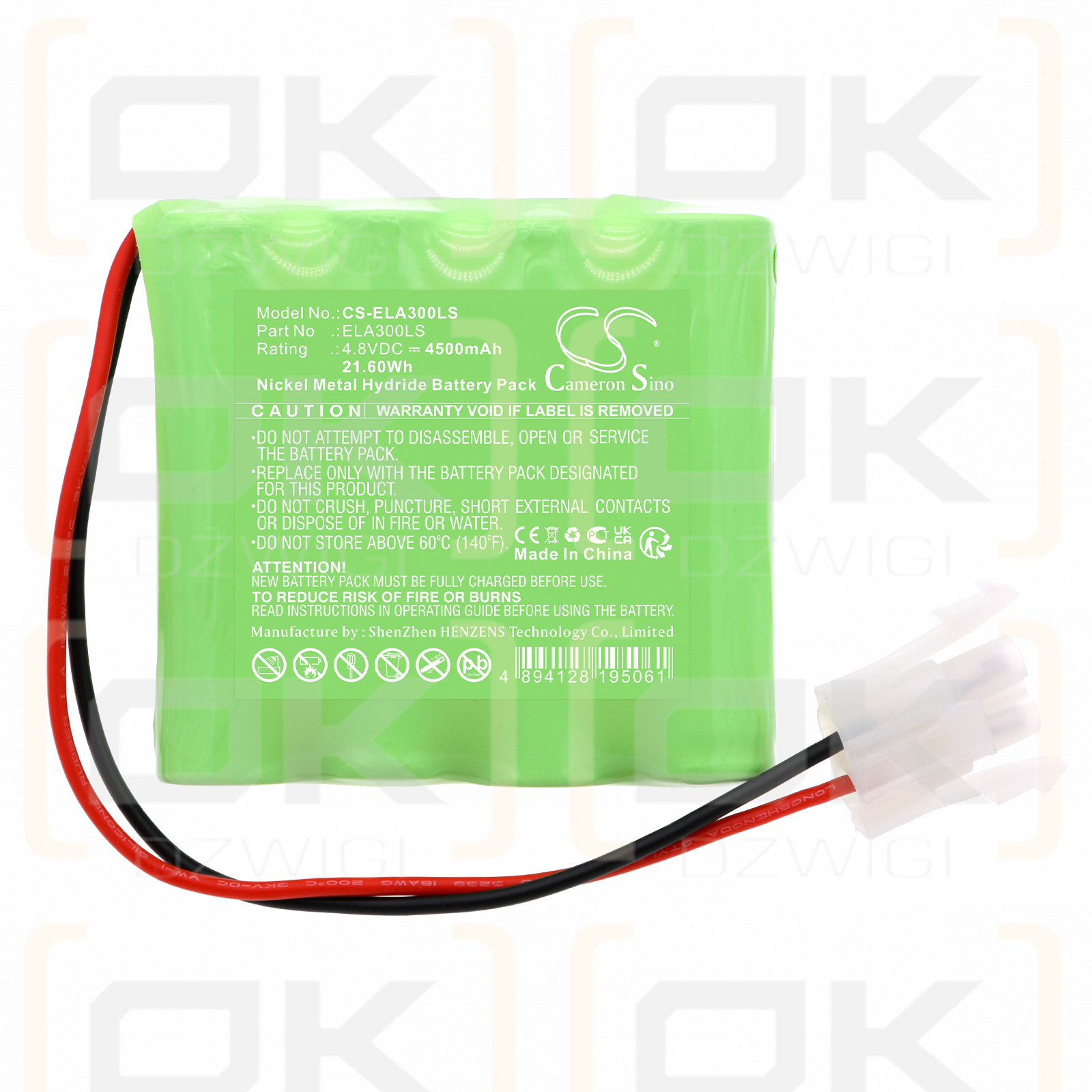  4500mAh Ni-MH 4.8V (Cameron Sino)